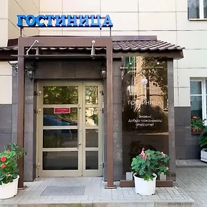 белстройцентр , Минск Беларусь