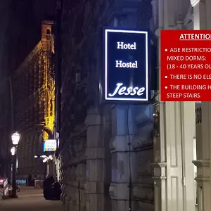 Jesse , Амстердам Нидерланды